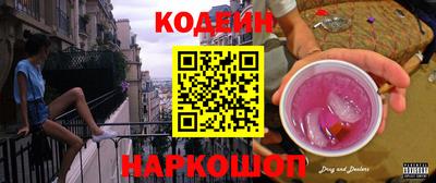прущая мука Краснодар