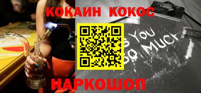 прущая мука Краснодар