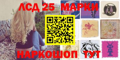 mdma Краснокаменск