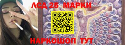 mdma Краснокаменск
