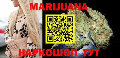 прущая мука Краснодар