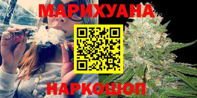mdma Краснокаменск