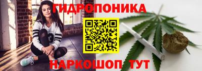 прущая мука Краснодар