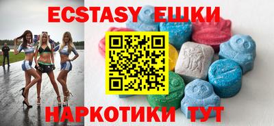 прущая мука Краснодар