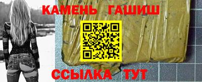 кокаин премиум Коммунар