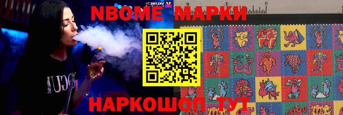 LSD-25 экстази кислота Кинель